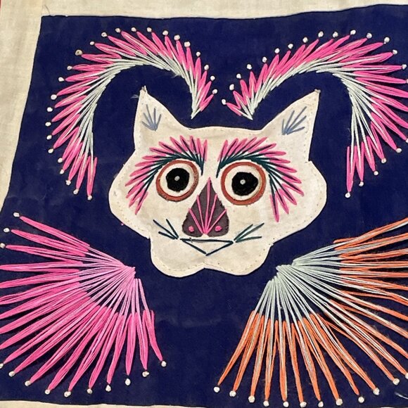 Vtg Bai Jia Bei Chinese Quilt Wall Hanging One Hundred Families Double Sided 3D - Picture 15 of 16